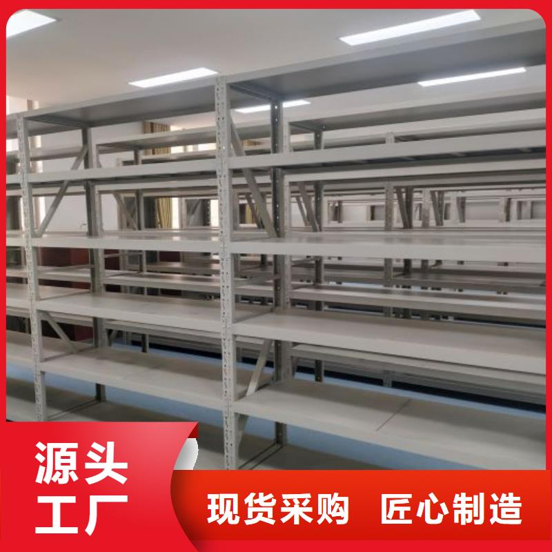 密集手摇式移动柜多年行业经验