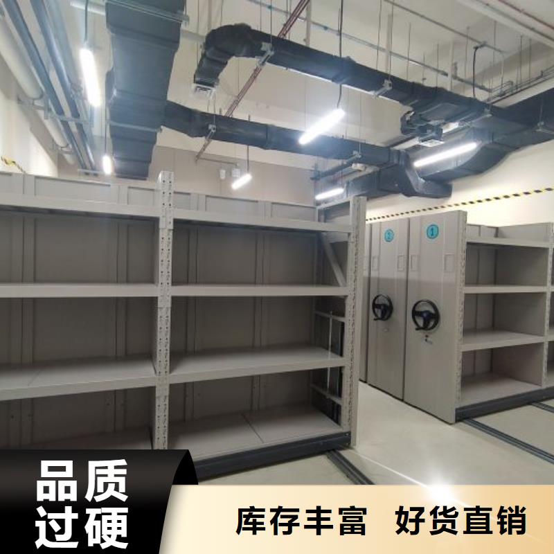 增创优势【泽信】放档案的柜子