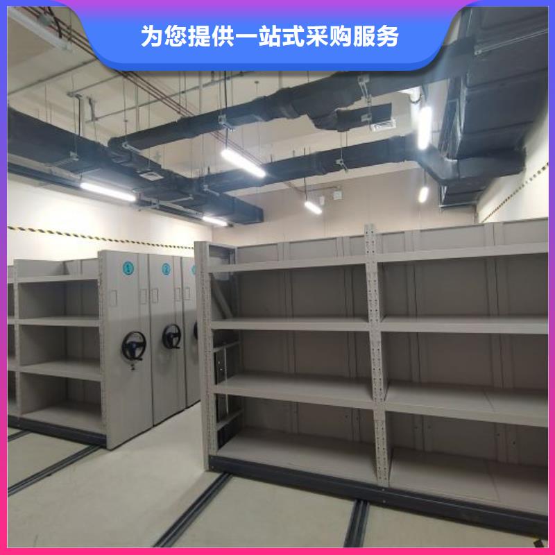 专业销售密集型档案资料柜厂家