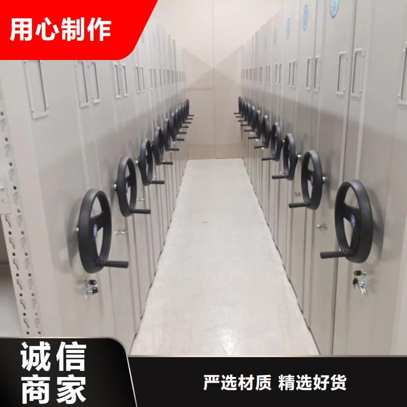 生产厂家欢迎咨询【泽信】东方市图书馆智能密集柜