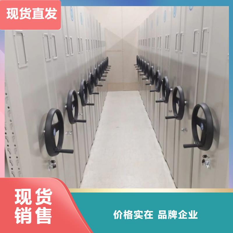 2025新报价【泽信】全封闭式档案柜