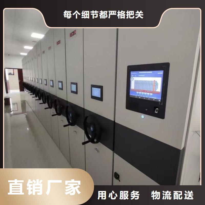 2025新报价【泽信】全封闭式档案柜