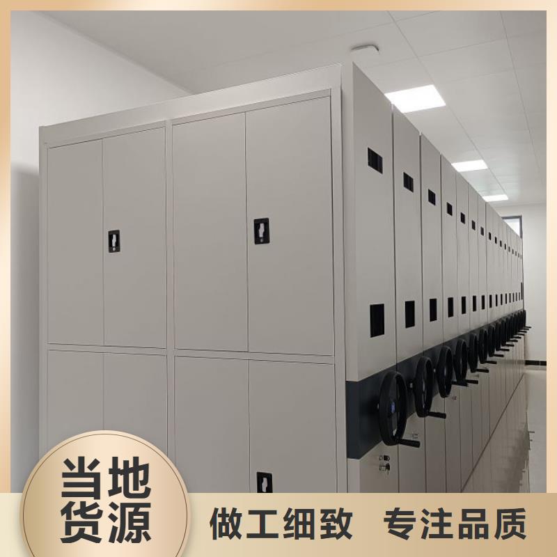 求实创造【泽信】电表密集架