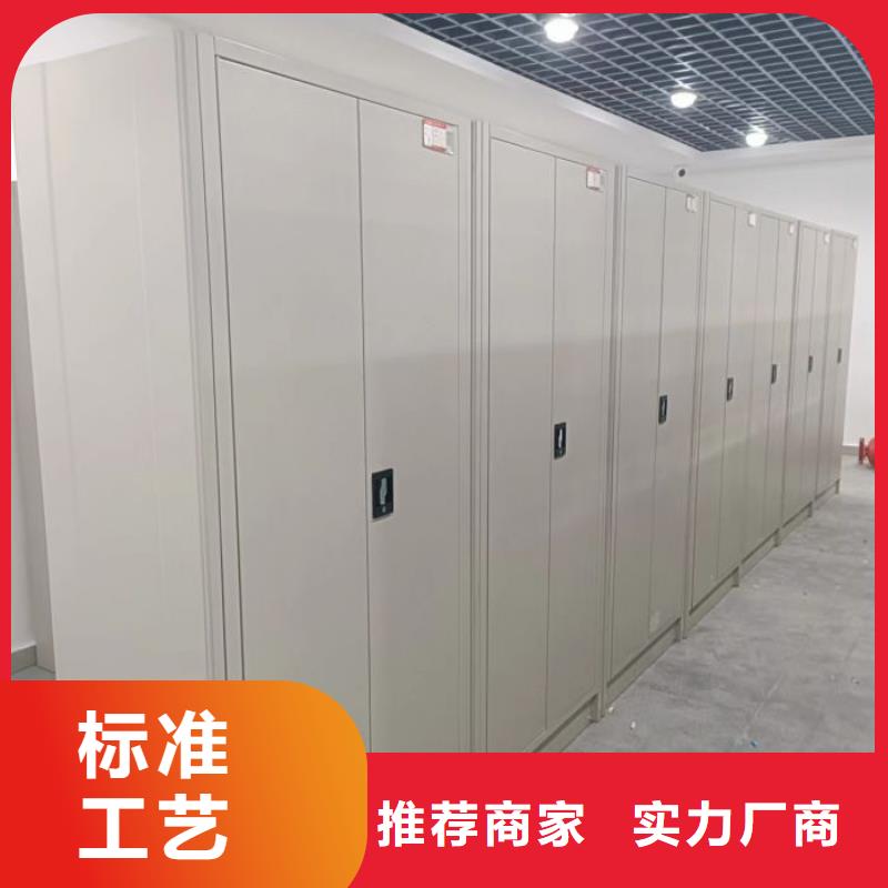 产品的性能与使用寿命【泽信】档案资料库密集柜