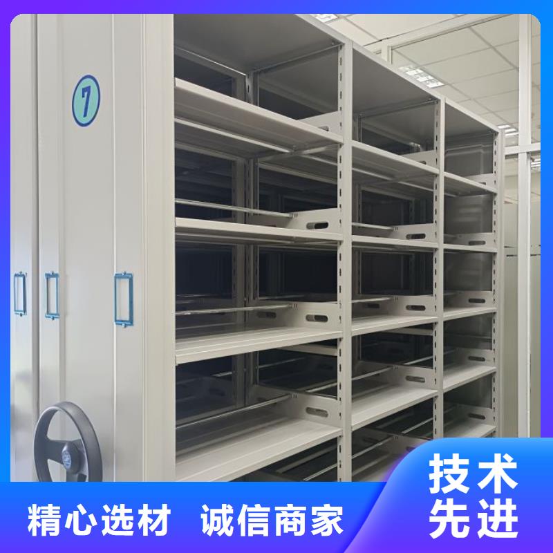 手摇财务凭证密集架-量大价优