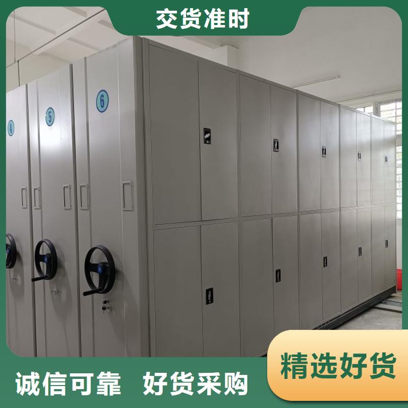 怎么联系【泽信】档案室资料密集架