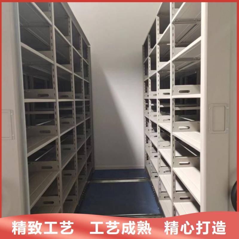2025厂家直销##金属密集架##价格合理