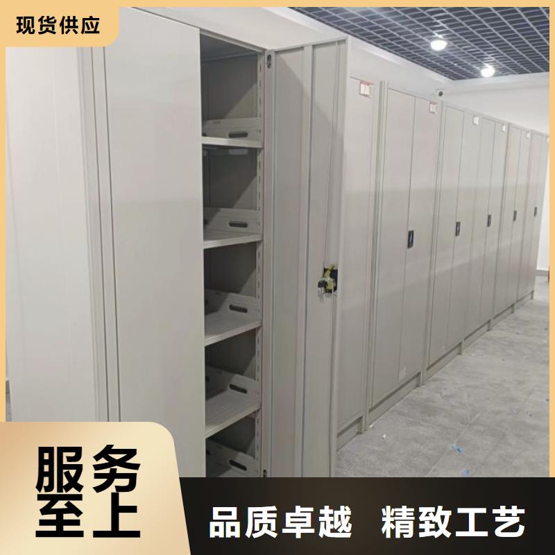 手动凭证密集架-手动凭证密集架价格透明