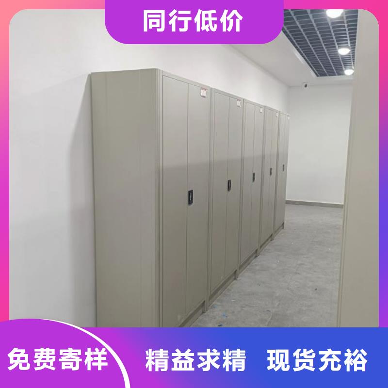 手动凭证密集架-手动凭证密集架价格透明