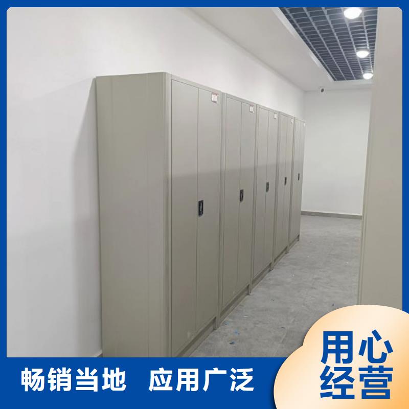 现货充足量大优惠档案柜【手摇密集柜】工厂直营