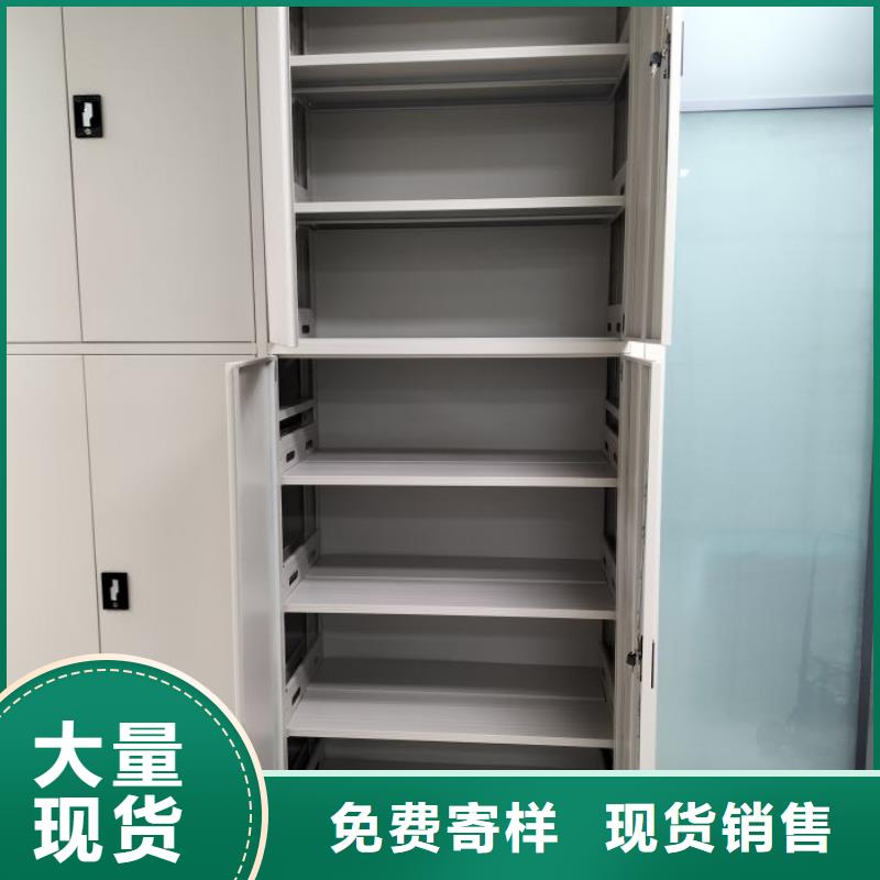 档案密集架视频-档案密集架_四川省雅安市市场覆盖汉源|石棉|巴中|资阳|攀枝花|广元|遂宁等