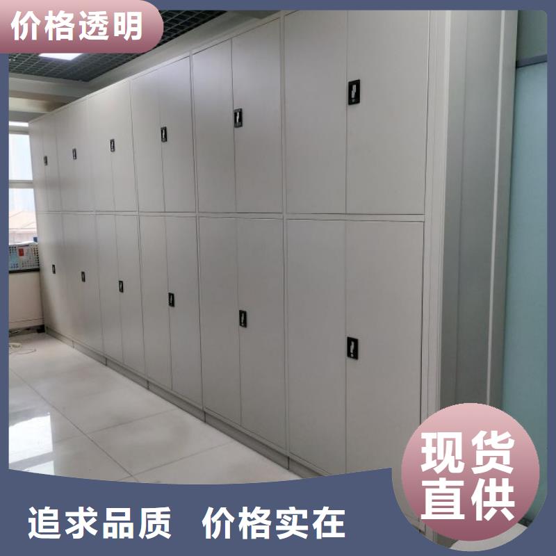 手摇财务凭证密集架-量大价优