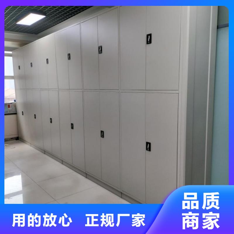 档案密集架视频-档案密集架_四川省雅安市市场覆盖汉源|石棉|巴中|资阳|攀枝花|广元|遂宁等