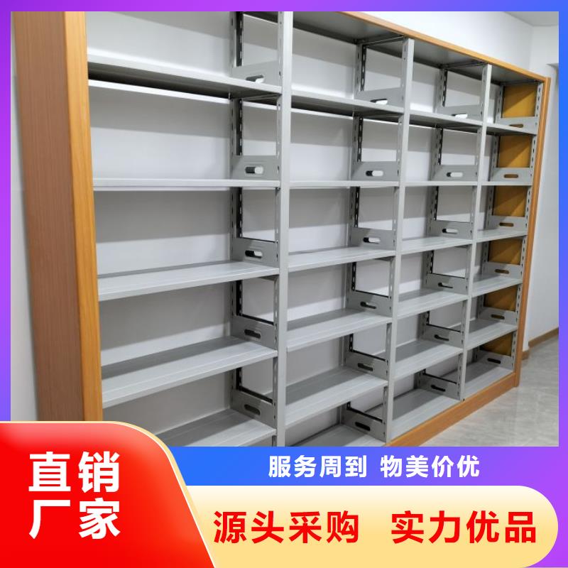 服务热情【泽信】摇把式档案密集柜