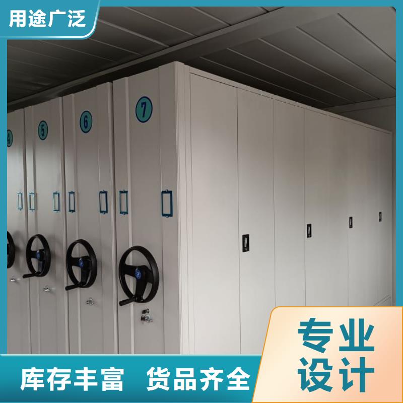哪家便宜【泽信】全封闭式档案密集架