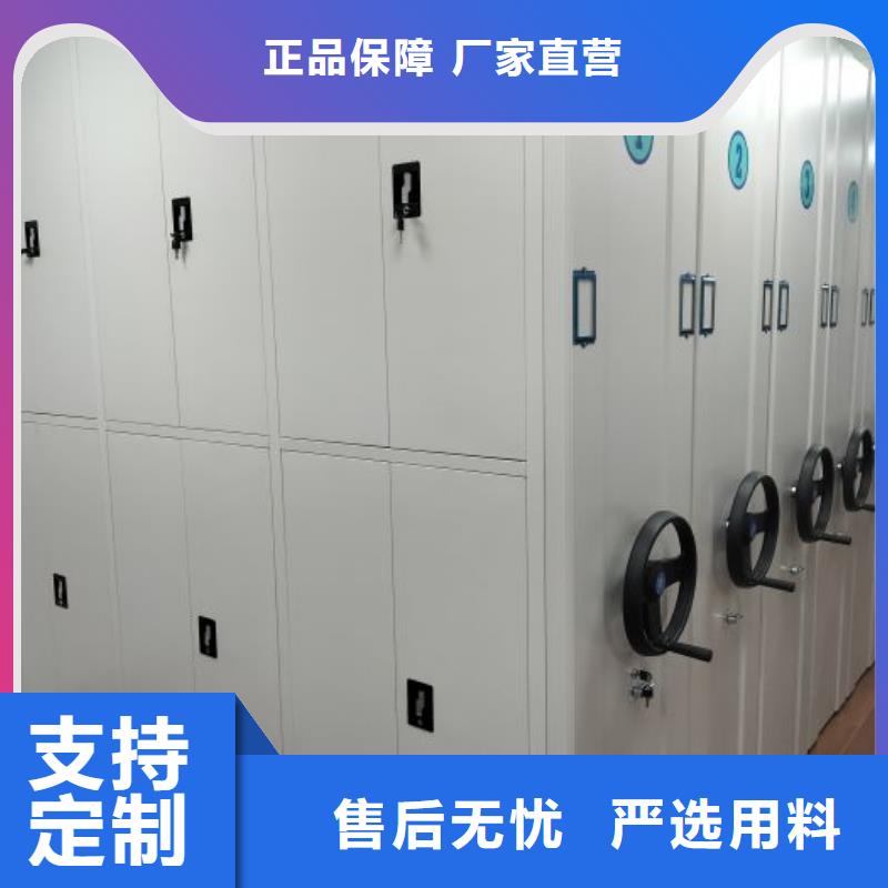 怎么联系【泽信】档案室资料密集架