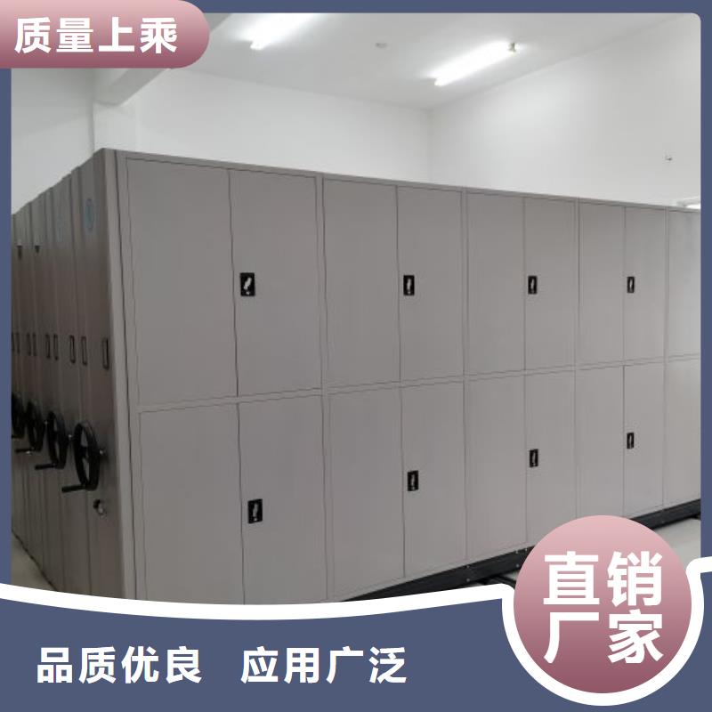 平定|盂县|晋中|晋城|吕梁|长治|朔州|运城|大同档案柜_【密集架】低价货源-云商赢企