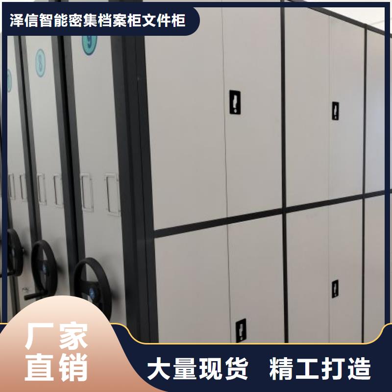 书画密集柜新报价