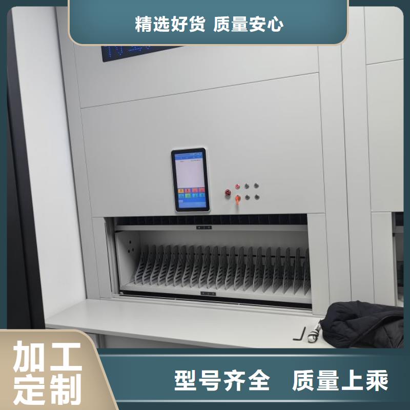 密集书柜高品质