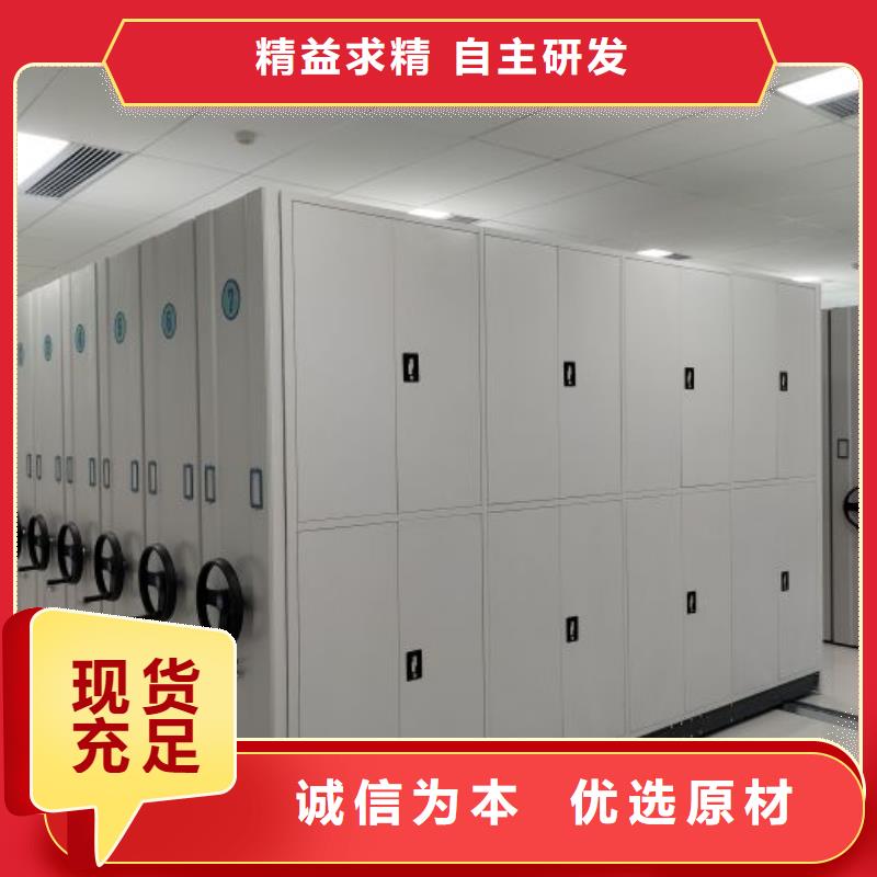 怎么联系【泽信】档案室资料密集架