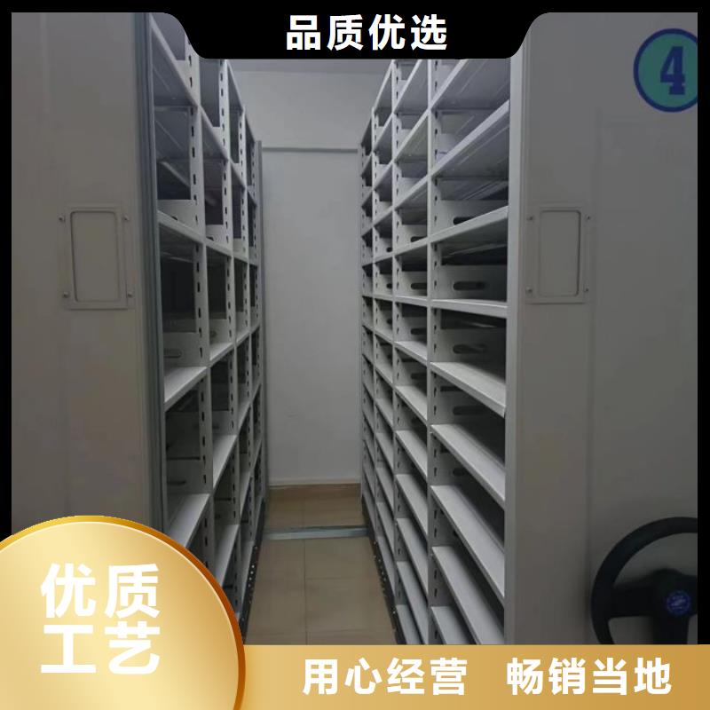 怎么联系【泽信】档案室资料密集架