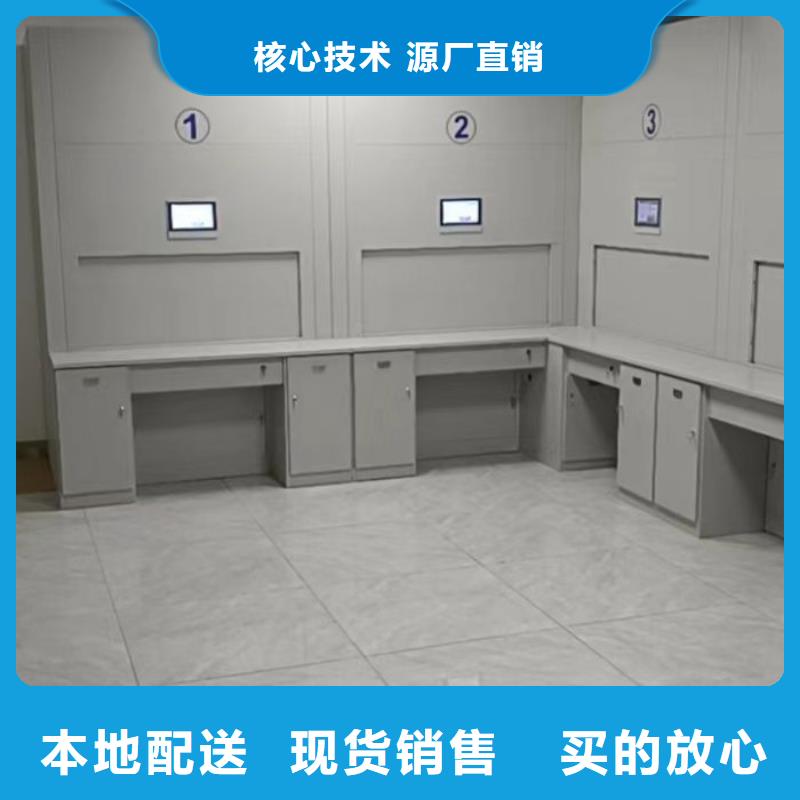 怎么联系【泽信】档案室资料密集架