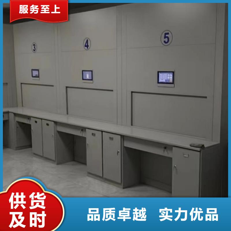 档案室密集架供应商 档案室密集架厂家
