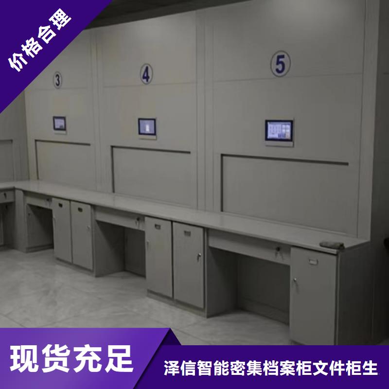 甄选：手摇密集活动柜供货商