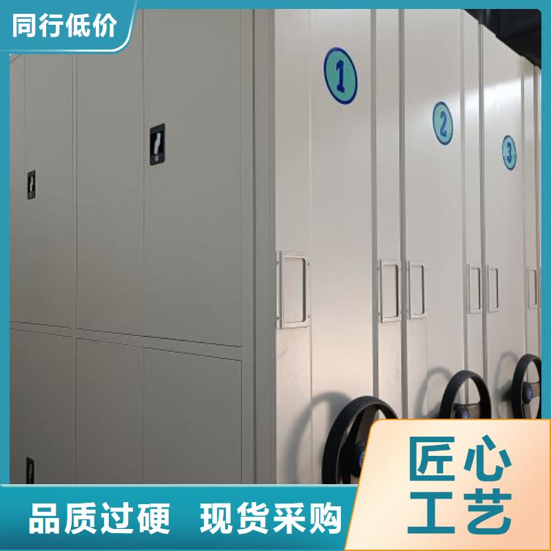 本地自选层档案柜生产厂家