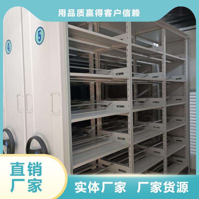 怎么联系【泽信】档案室资料密集架