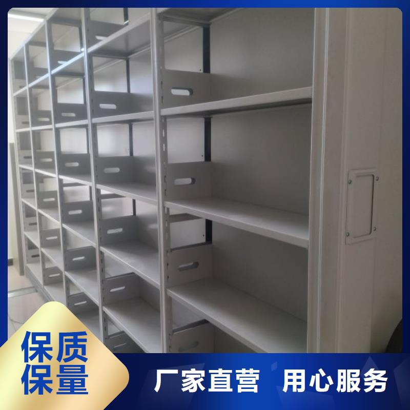 书画密集柜新报价
