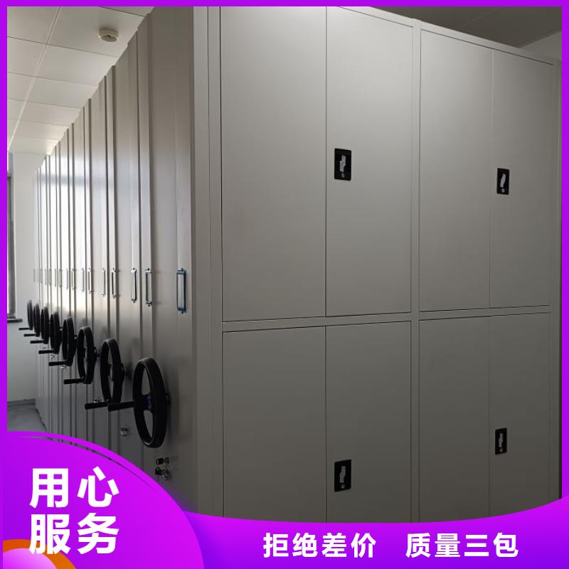 书画密集柜新报价