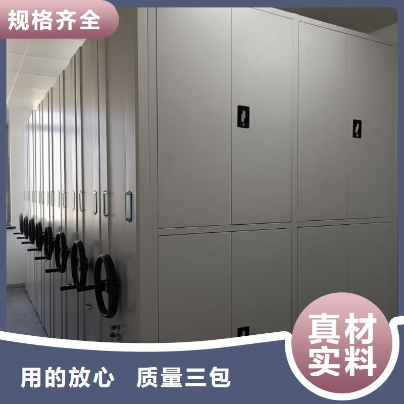 怎么联系【泽信】档案室资料密集架