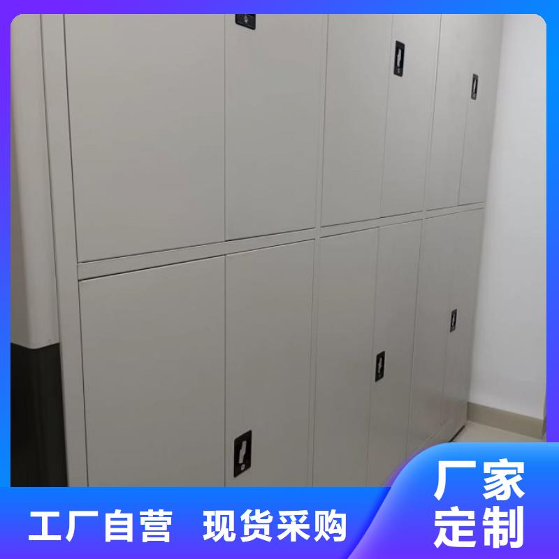 买道轨式移动密集架-实体厂家可定制