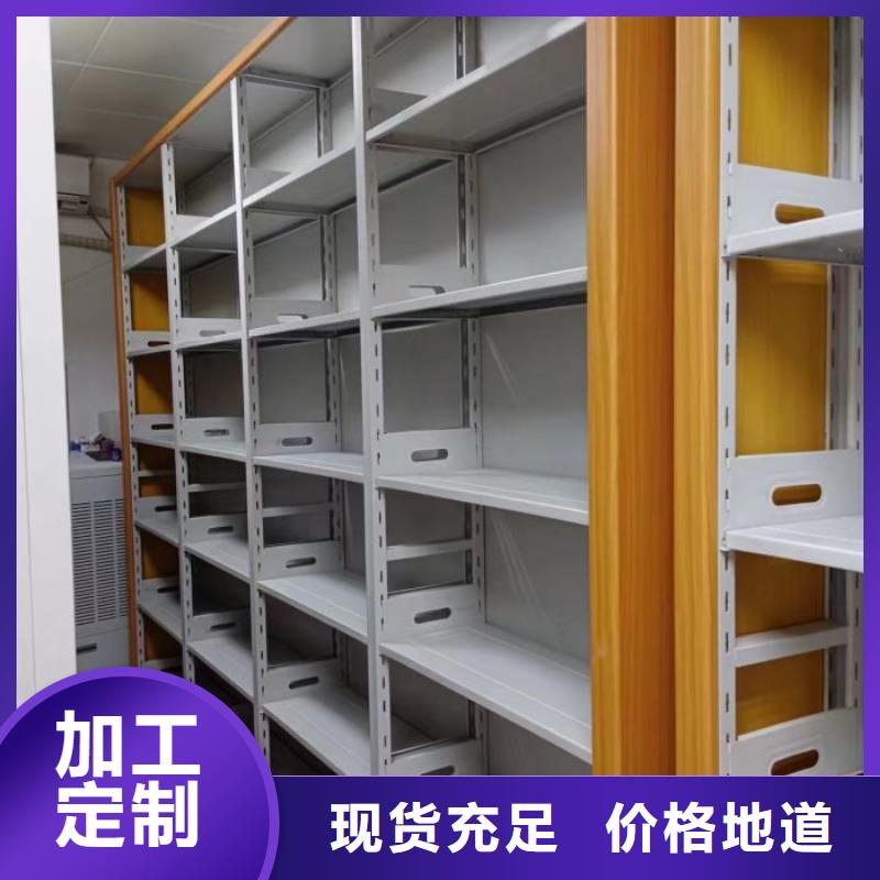 行业信息【泽信】香樟木密集架