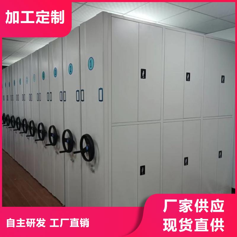哪里有销售【泽信】实物留样密集柜