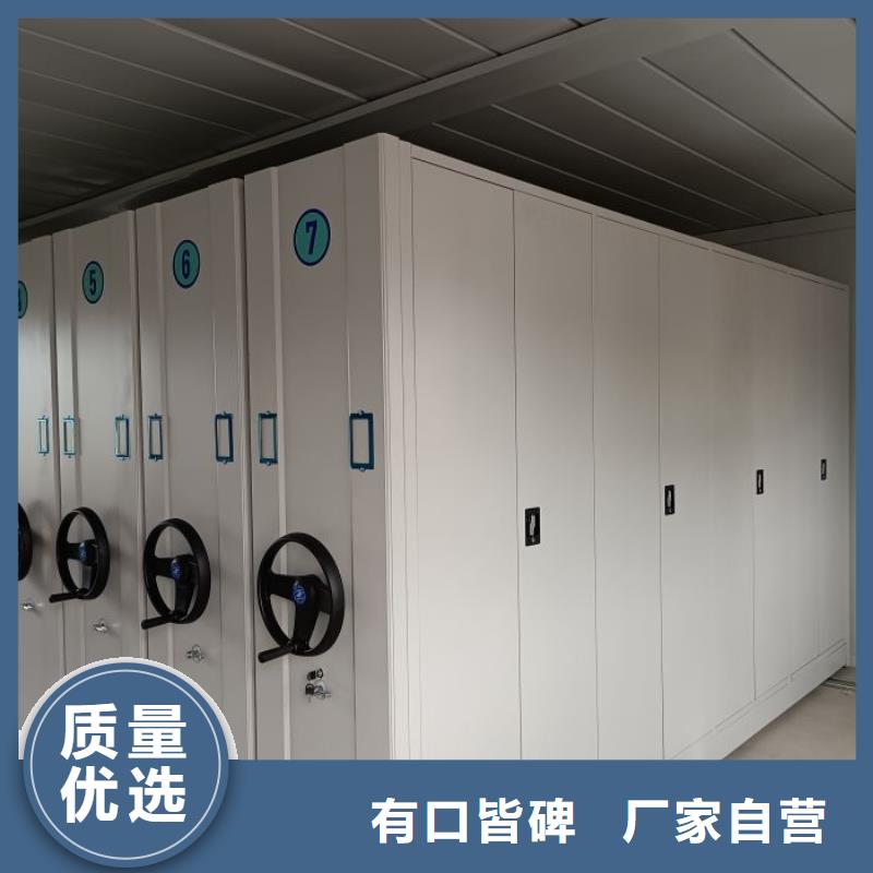 零售价【泽信】密闭式密集架