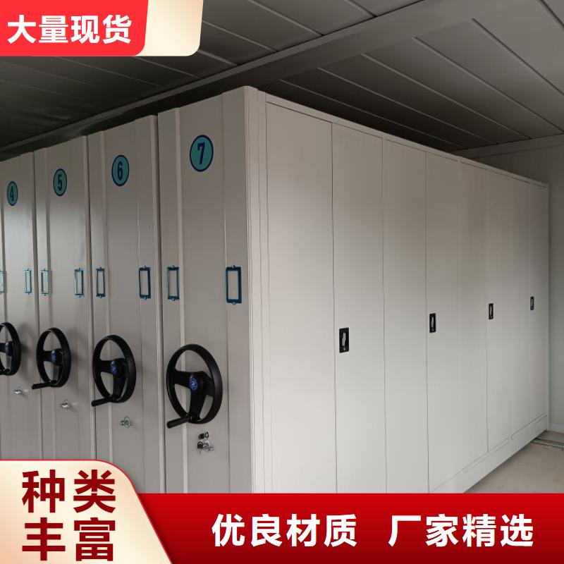 怎么代理【泽信】移动钢板密集架