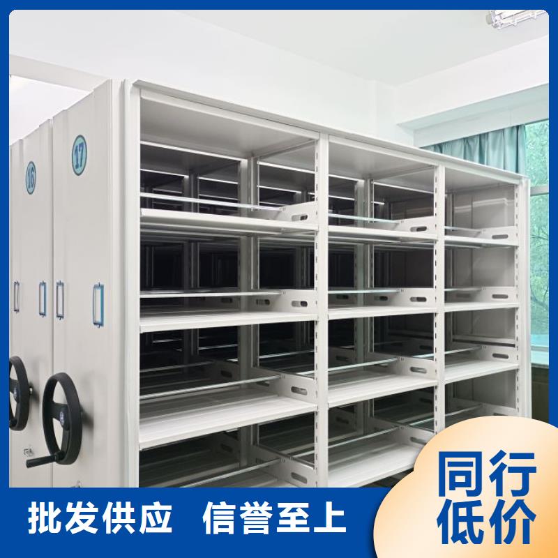 生产厂家欢迎咨询【泽信】手摇移动式密集架