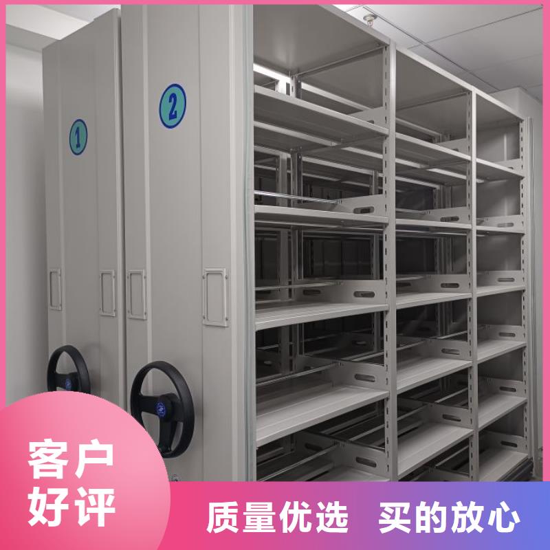 哪里有销售【泽信】实物留样密集柜