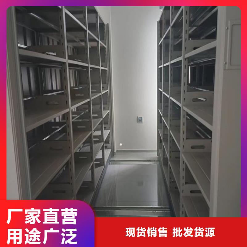 密集柜密集架1 【手摇密集架】每个细节都严格把关-档案密集架