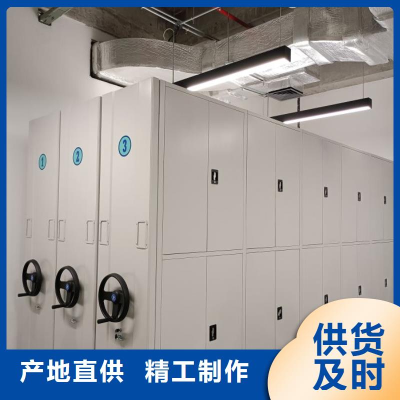 热情服务【泽信】机械手动密集柜
