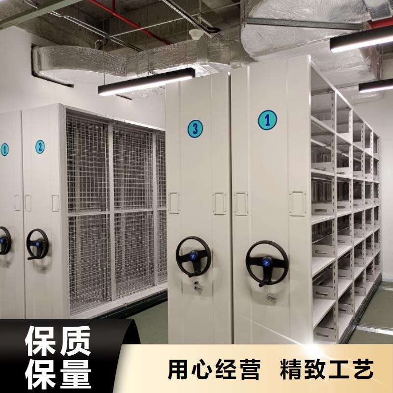 密集架1,【密集架】支持批发零售由密集柜为您