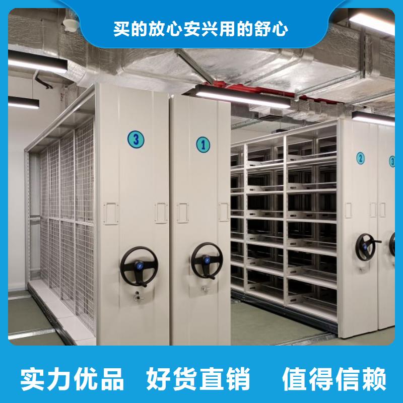 注意事项【泽信】直列式移动密集架
