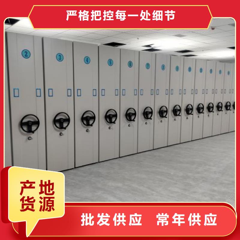 交易市场【泽信】手动密集卷柜