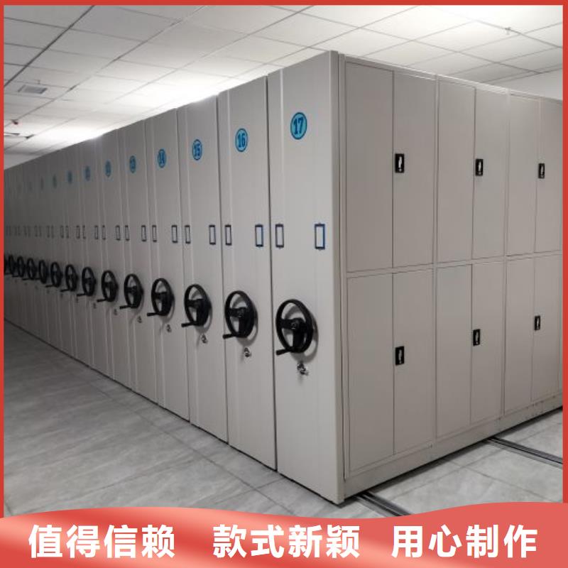 欢迎咨询【泽信】智能式移动密集架