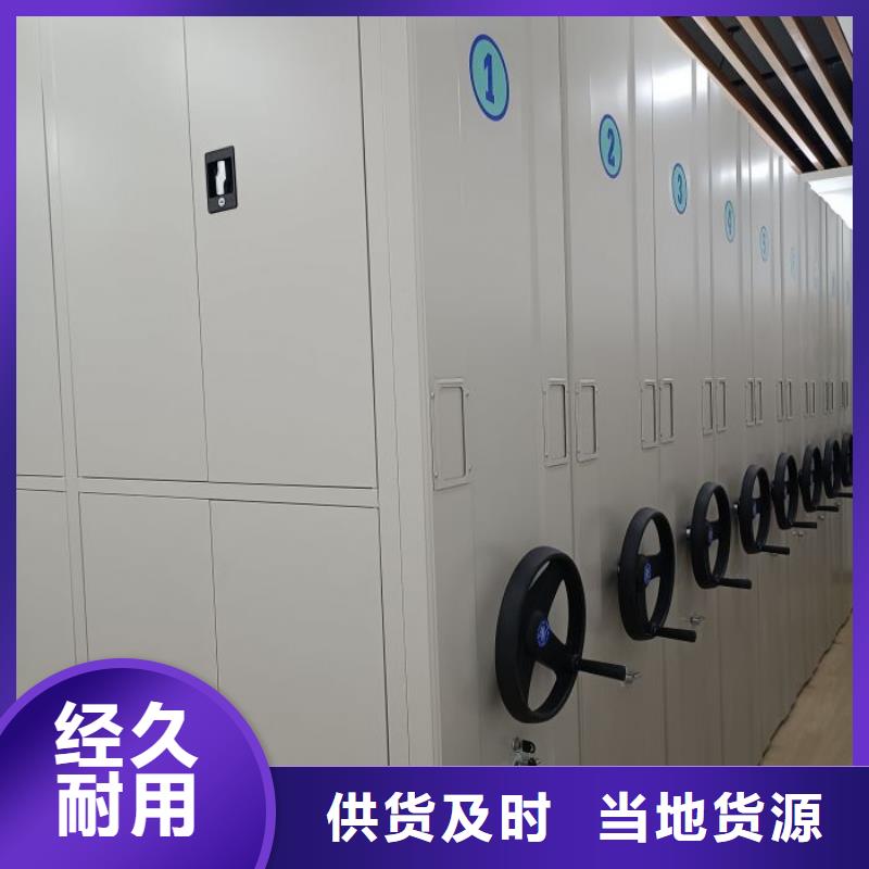 哪里有销售【泽信】实物留样密集柜
