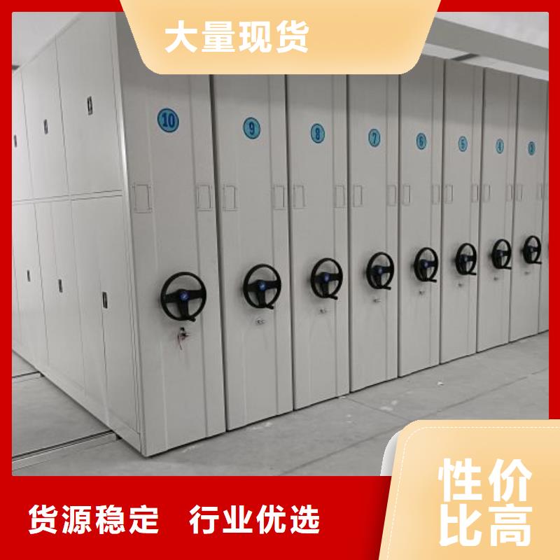增创效益【泽信】档案室资料密集架