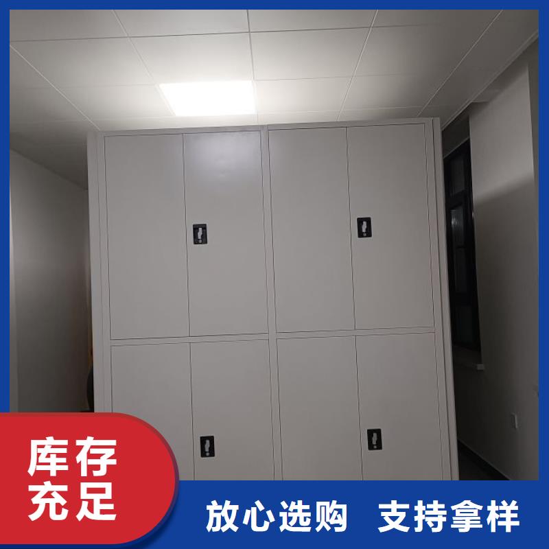 热情服务【泽信】机械手动密集柜