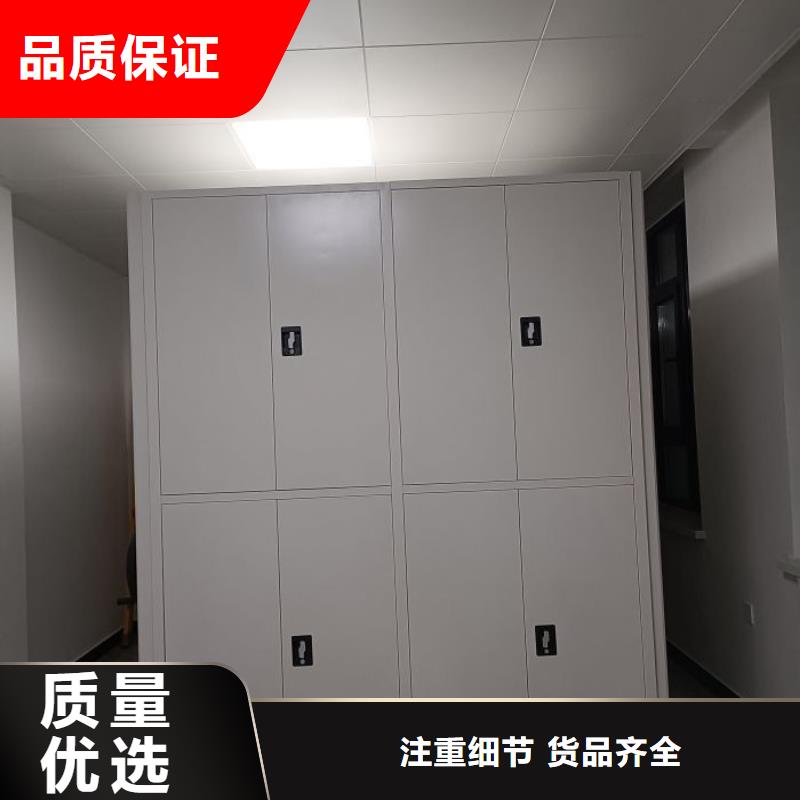 欢迎光临【泽信】密集架结构图